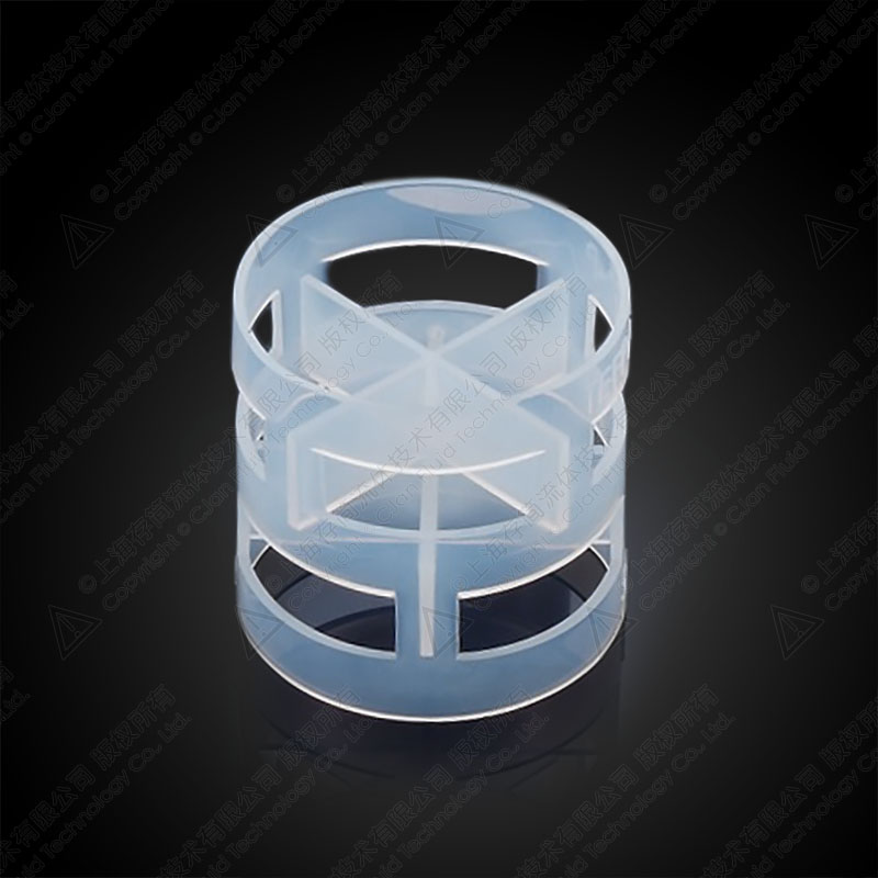 Anello PFA Pall ultra-pure - PRA